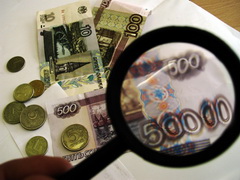 По данным Кемеровостата, просроченная задолженность по зарплате в Кузбассе сократилась за прошедший месяц на 34,2% и составила на 1 ноября 14,7 млн рублей. 
